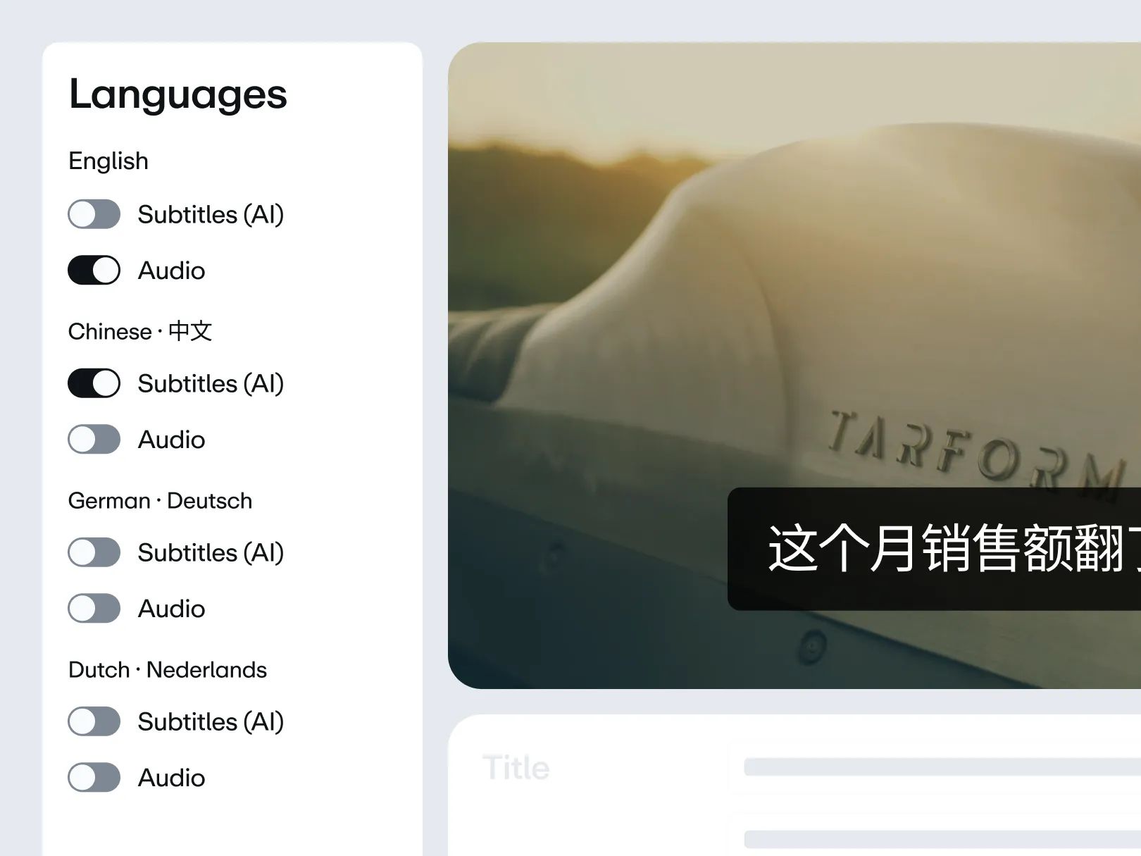 Captions, subtitles, transcripts