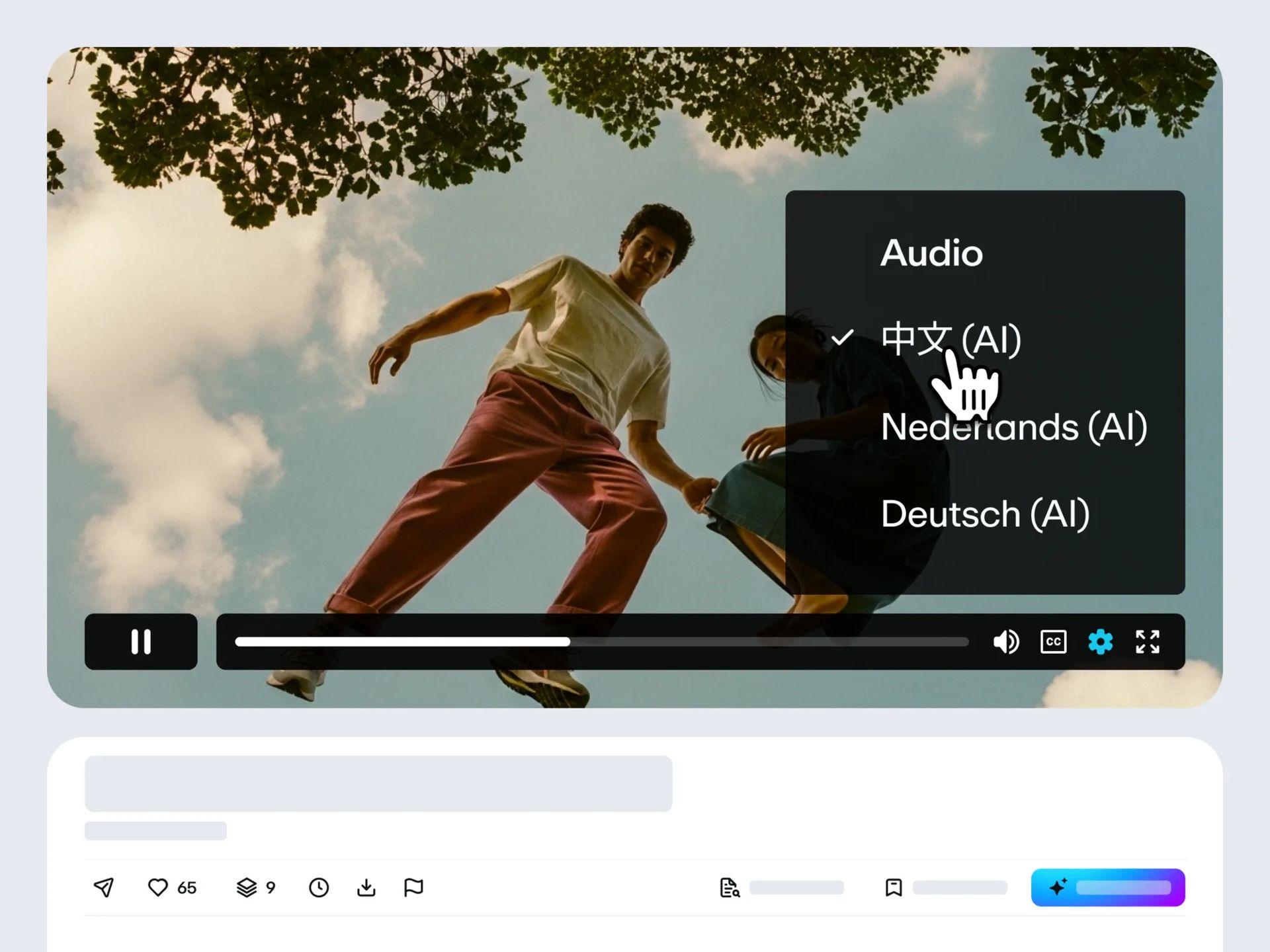 Reach global audiences in one click