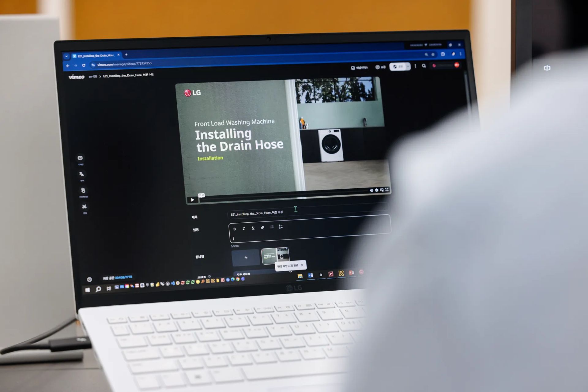 Video post-production workflows using Vimeo software